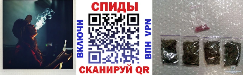 Бутират Butirat  Калининск 