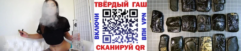 сколько стоит omg как зайти ГАШИШ ice o lator Калининск