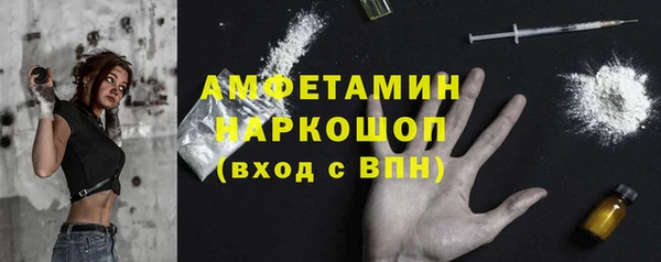 ешки Алексеевка