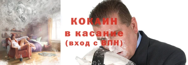 mix Пролетарск