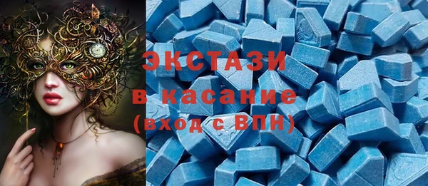 молекула духа Алексин