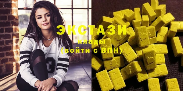 молекула духа Алексин