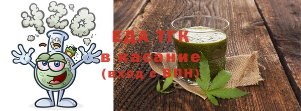 экстази Алзамай