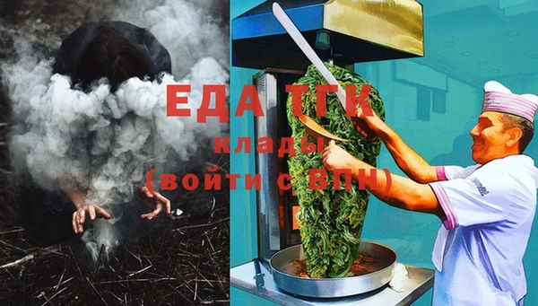 экстази Алзамай